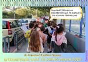 Walk to School Month 2024