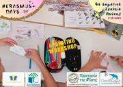 painting workshop