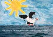 Kenga the seagull Ζωγραφική Επιμέλεια: Βρυθιά Κατερίνα, Α Γυμνασίου