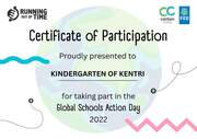 Running out of time Certificate of Participation
