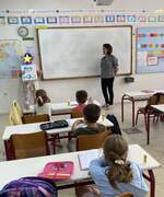 Παρουσίαση του κάδου σε τάξη και οδηγίες προς τα παιδιά