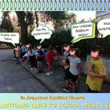 Walk to School Month 2024