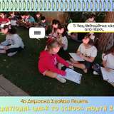 Walk to School Month 2024